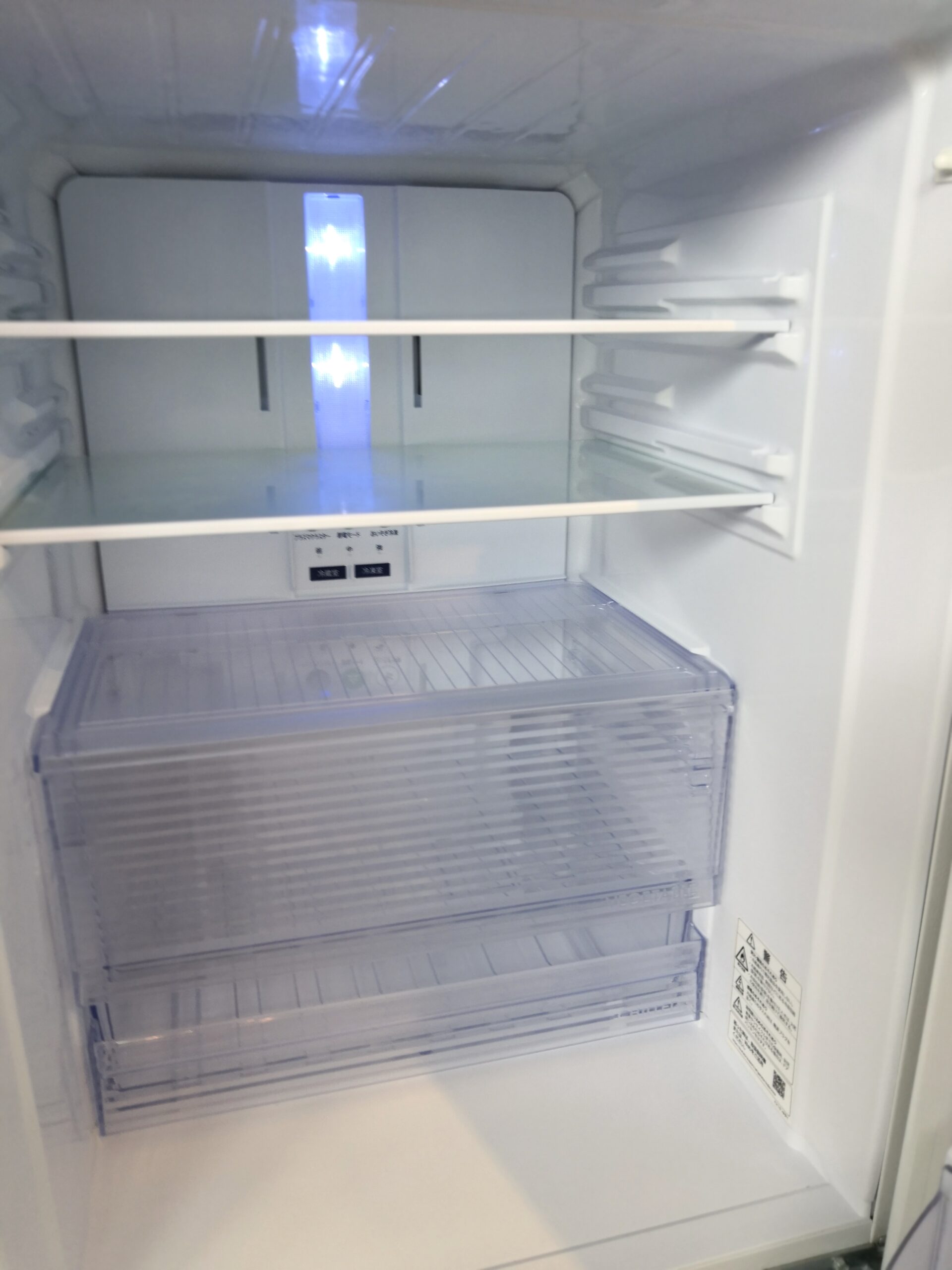 中古】シャープ 冷蔵庫 280L 2ドア 2021年製 買取。 | 愛知と岐阜の
