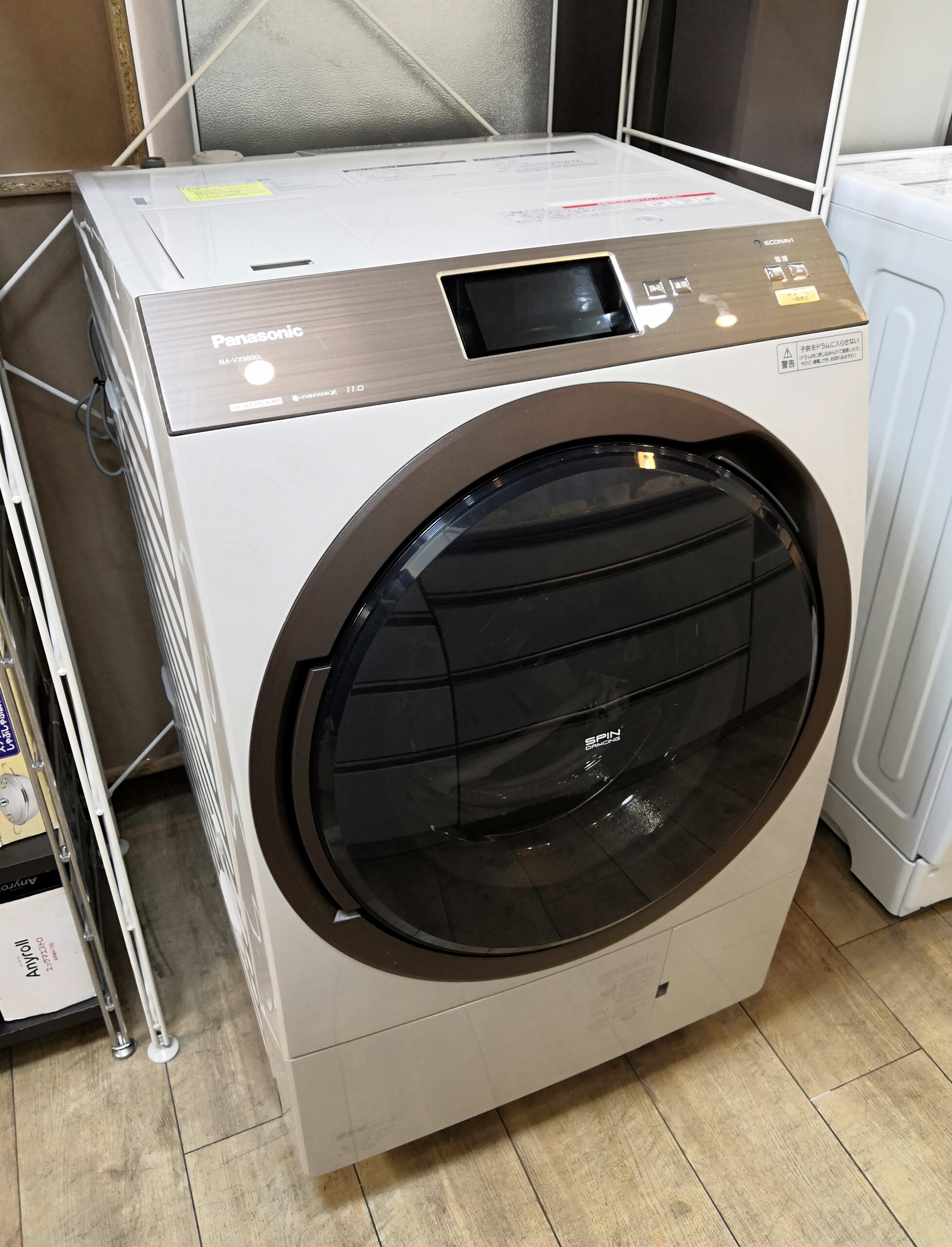 Panasonic NA-VX8900L ななめドラム式洗濯乾燥機 11.0k - 洗濯機