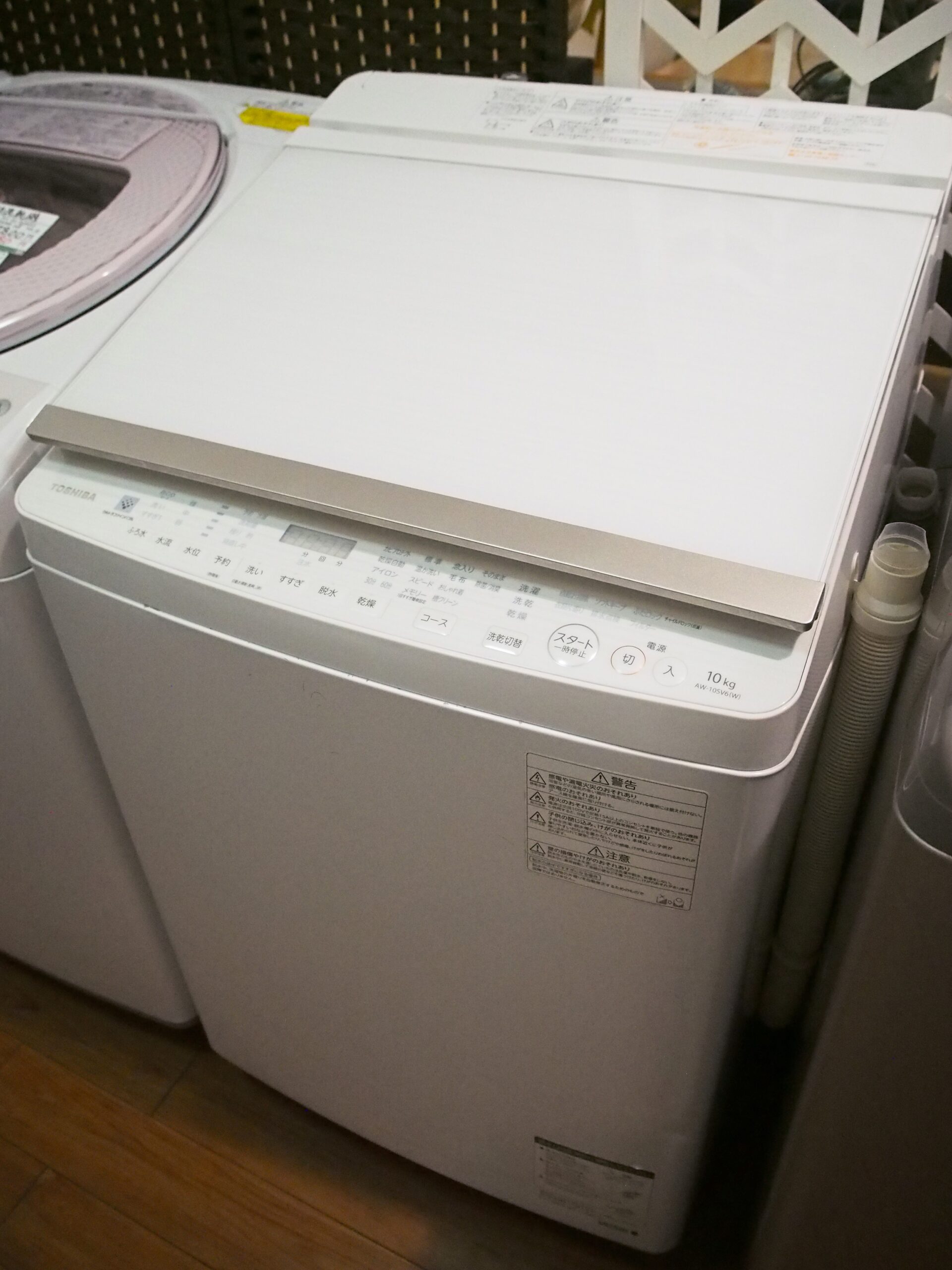 S102 TOSHIBA 10kg洗濯機 AW-10SD2M(N) 2014 洗濯機