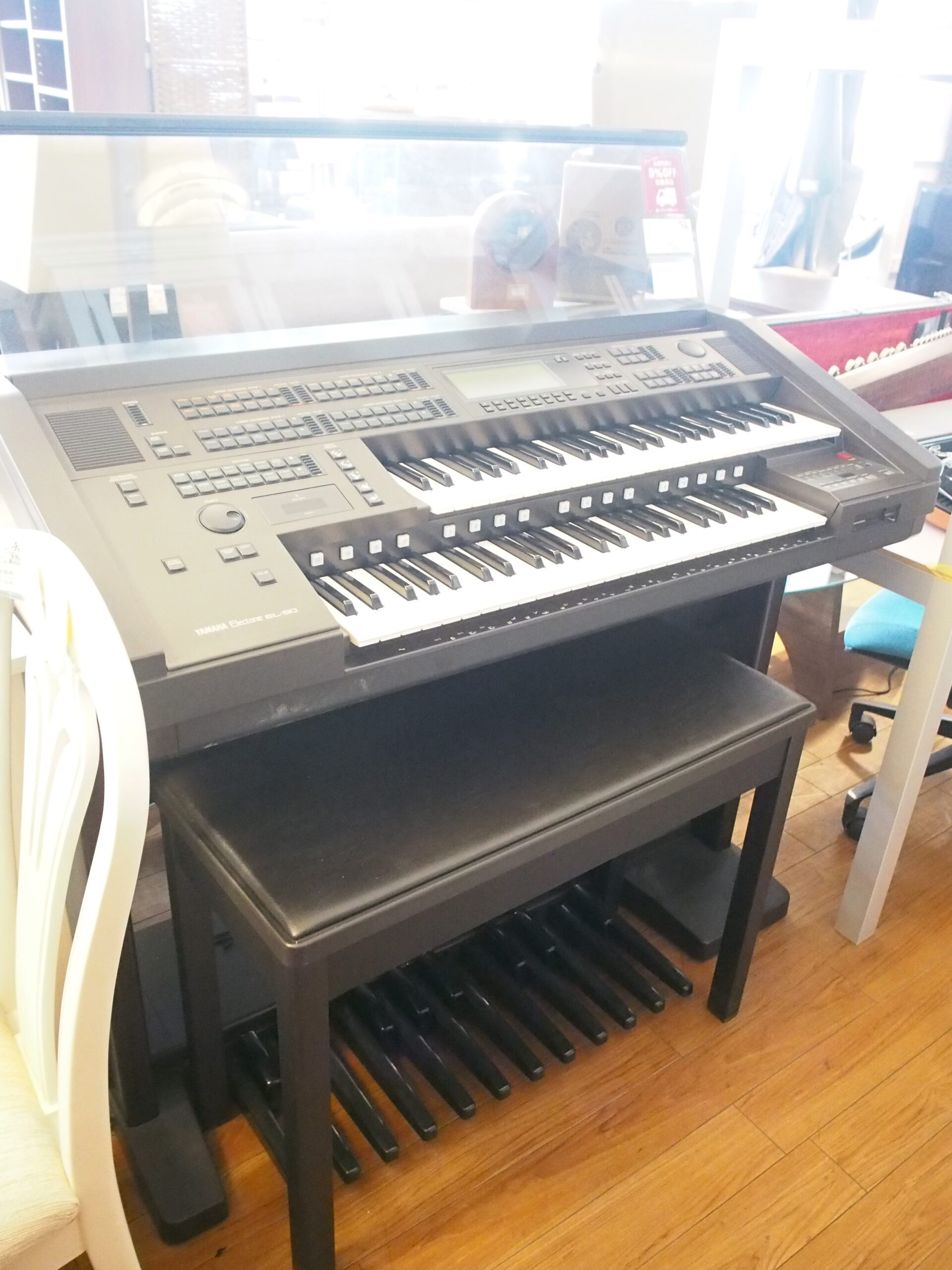 中古品】YAMAHA エレクトン EL-90 買取しました！ | 愛知と岐阜の