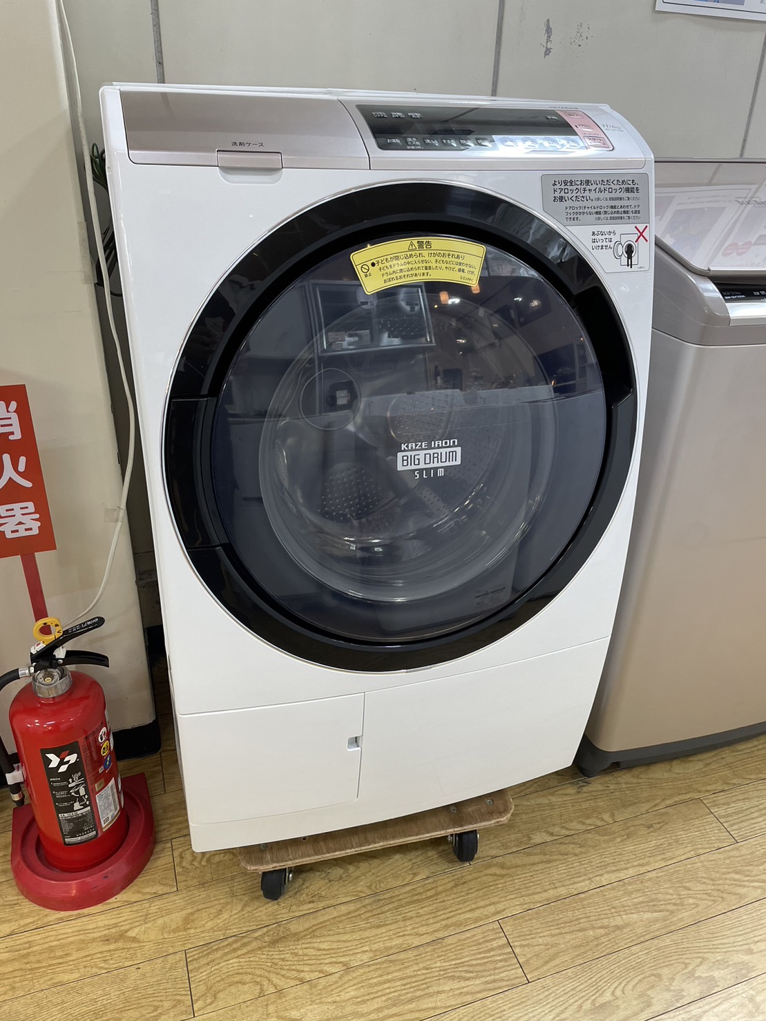 HITACHI 11㎏/6.0㎏ ドラム式 洗濯乾燥機 BD-SV110B 2017年製 買取しま