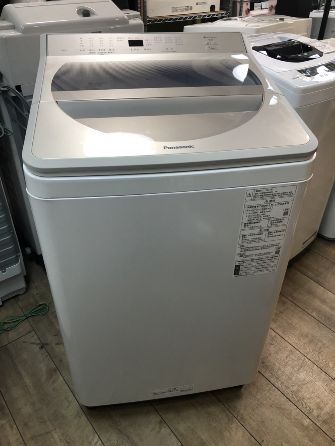 Panasonic NA-FA100H7-N 10kg 縦型洗濯機 - 生活家電