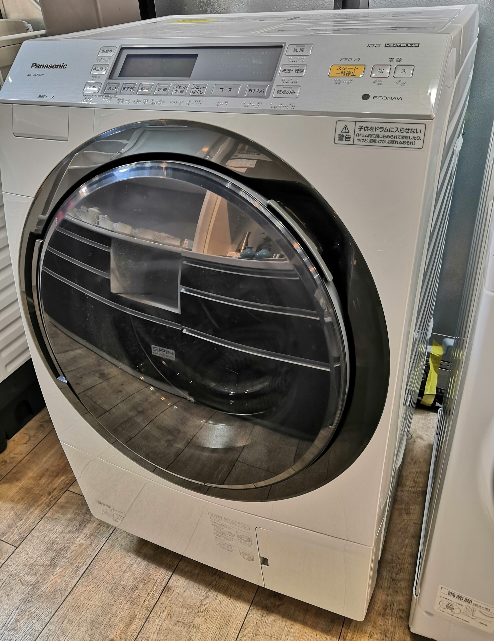 Panasonic NA-VX8600 ヒートポンプ式 分解洗浄 ドラム式洗濯機 - 洗濯機