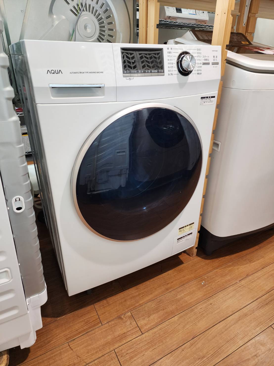 【中古品】AQUA 8kgドラム式洗濯機 AQW-FV800E 2019年製 買取