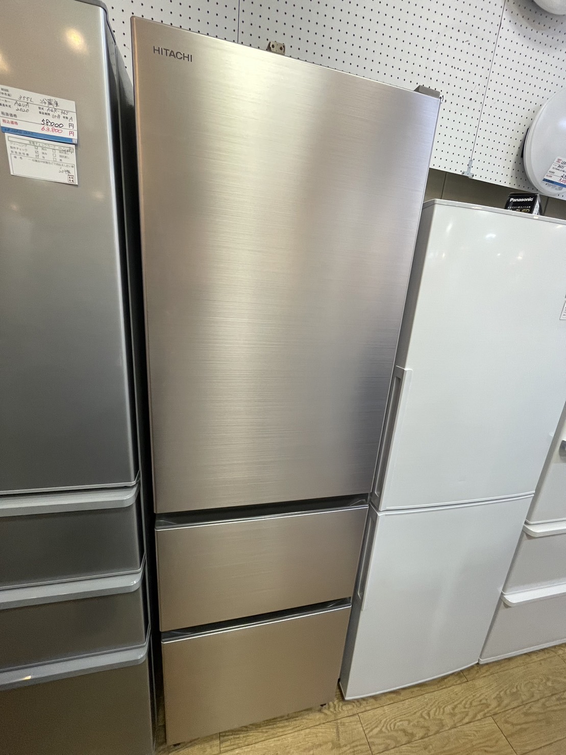 HITACHI ノンフロン冷凍冷蔵庫 直接引き取り希望 - 冷蔵庫・冷凍庫