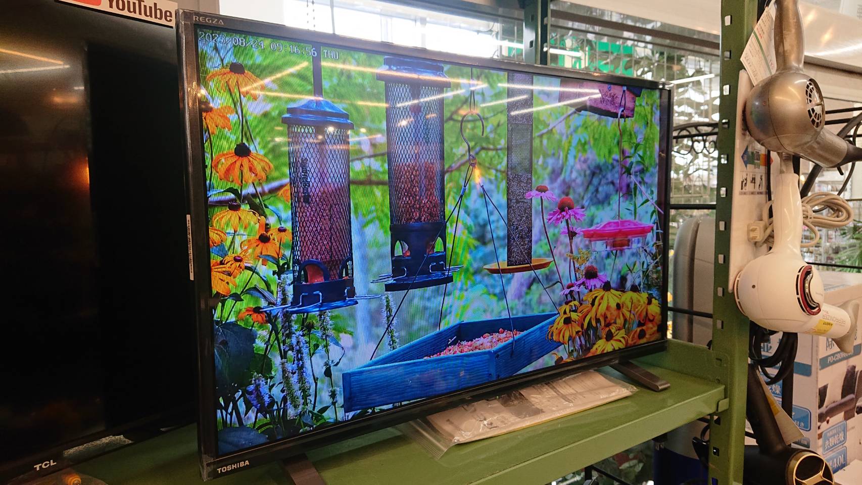 中古 東芝 32インチ ハイビジョン液晶テレビ 32V34 2022年製 買取しま