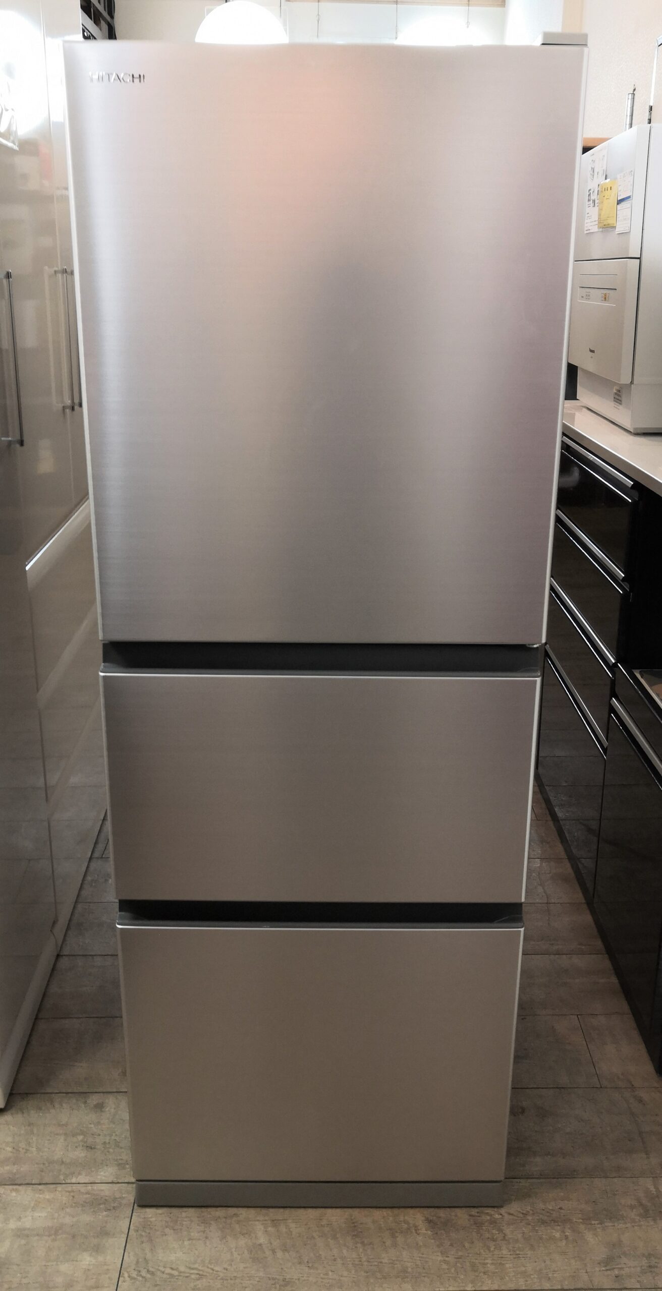 日立 R27-NV (N) 冷蔵庫 2021年製 265L - 冷蔵庫