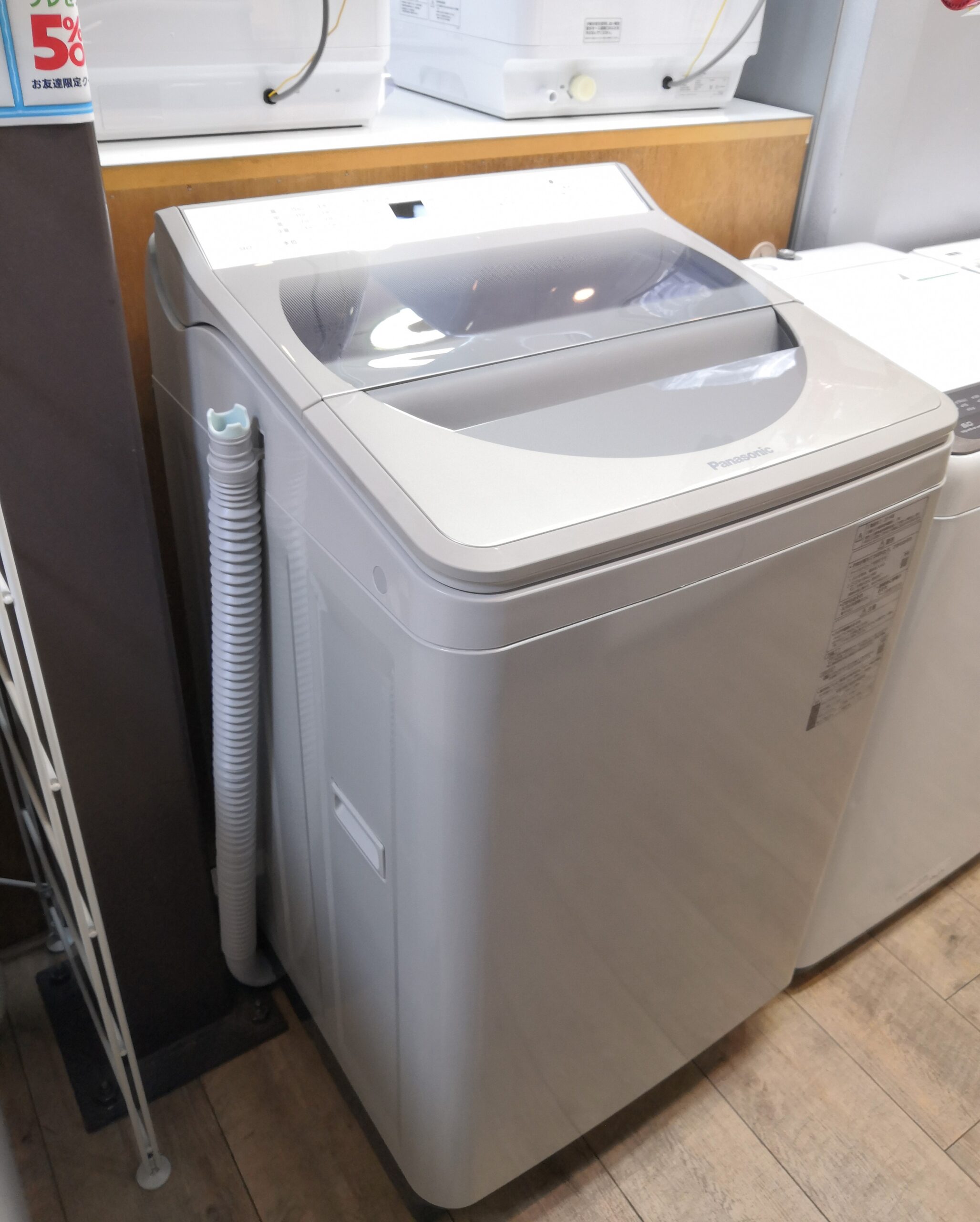 2019年製　パナソニック全自動洗濯機9.0kg　泡洗浄　エコナビ　風呂水ポンプ
