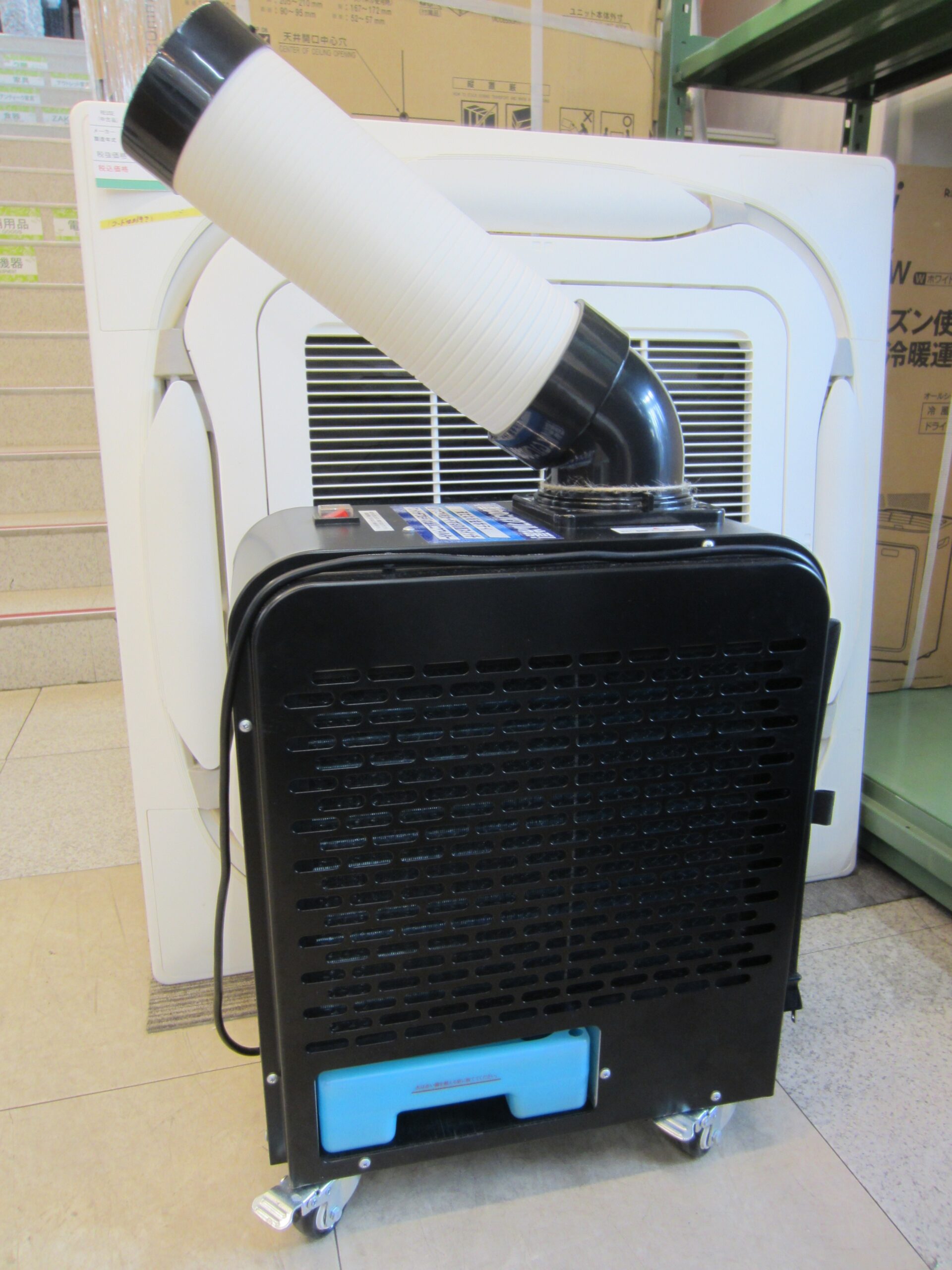 KODEN（広電） スポットクーラー エアコン KES181SMAB - 冷暖房、空調