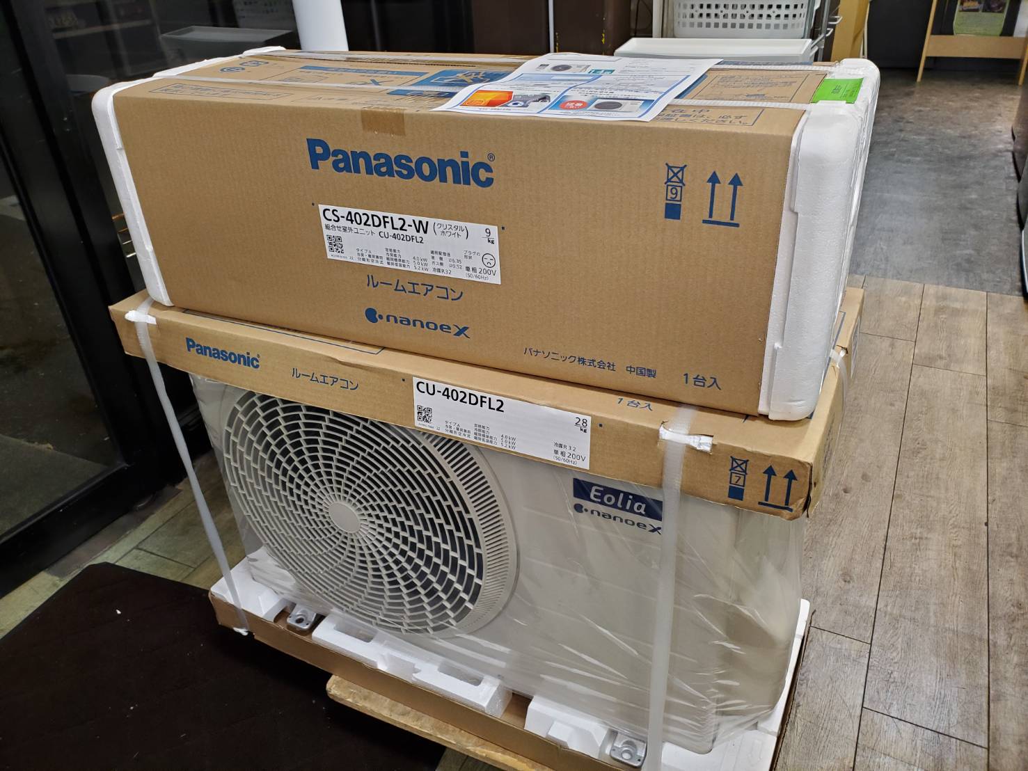 ☆新品未使用 未開封品 Panasonic パナソニック 4.0kwルームエアコン