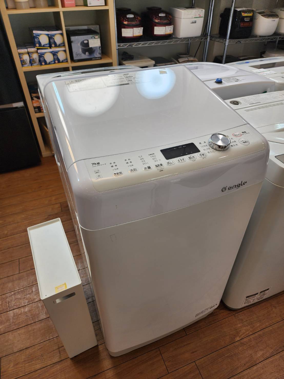 中古品】エディオン ”e angle” 7.0kg洗濯機 ANG-WM-B70 2022年製 買取 