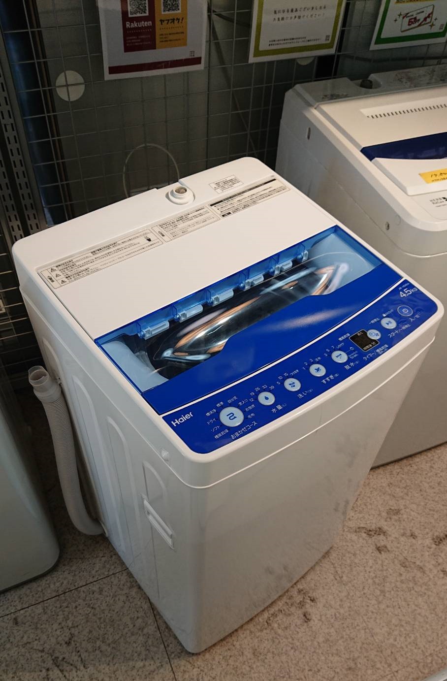ハイアール全自動洗濯機 4.5kg 2021年製 - 洗濯機