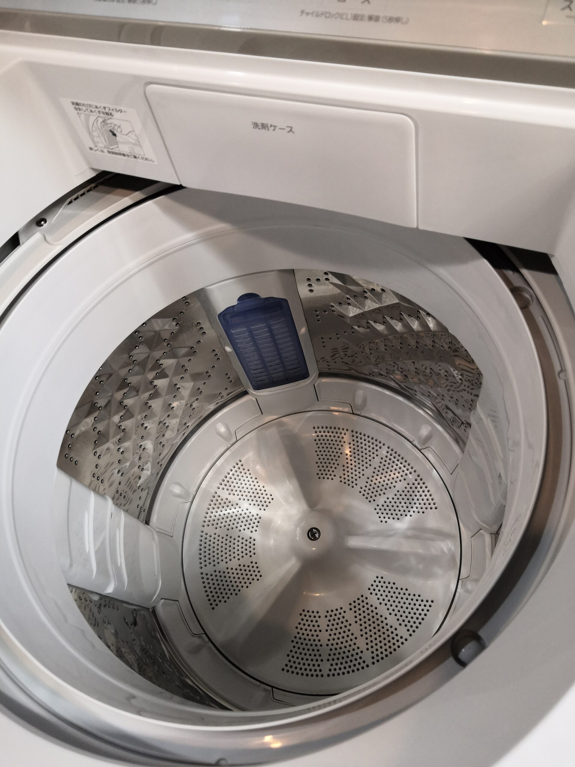 中古】パナソニック Panasonic NA-FA100H7-N 2020年製 全自動洗濯機
