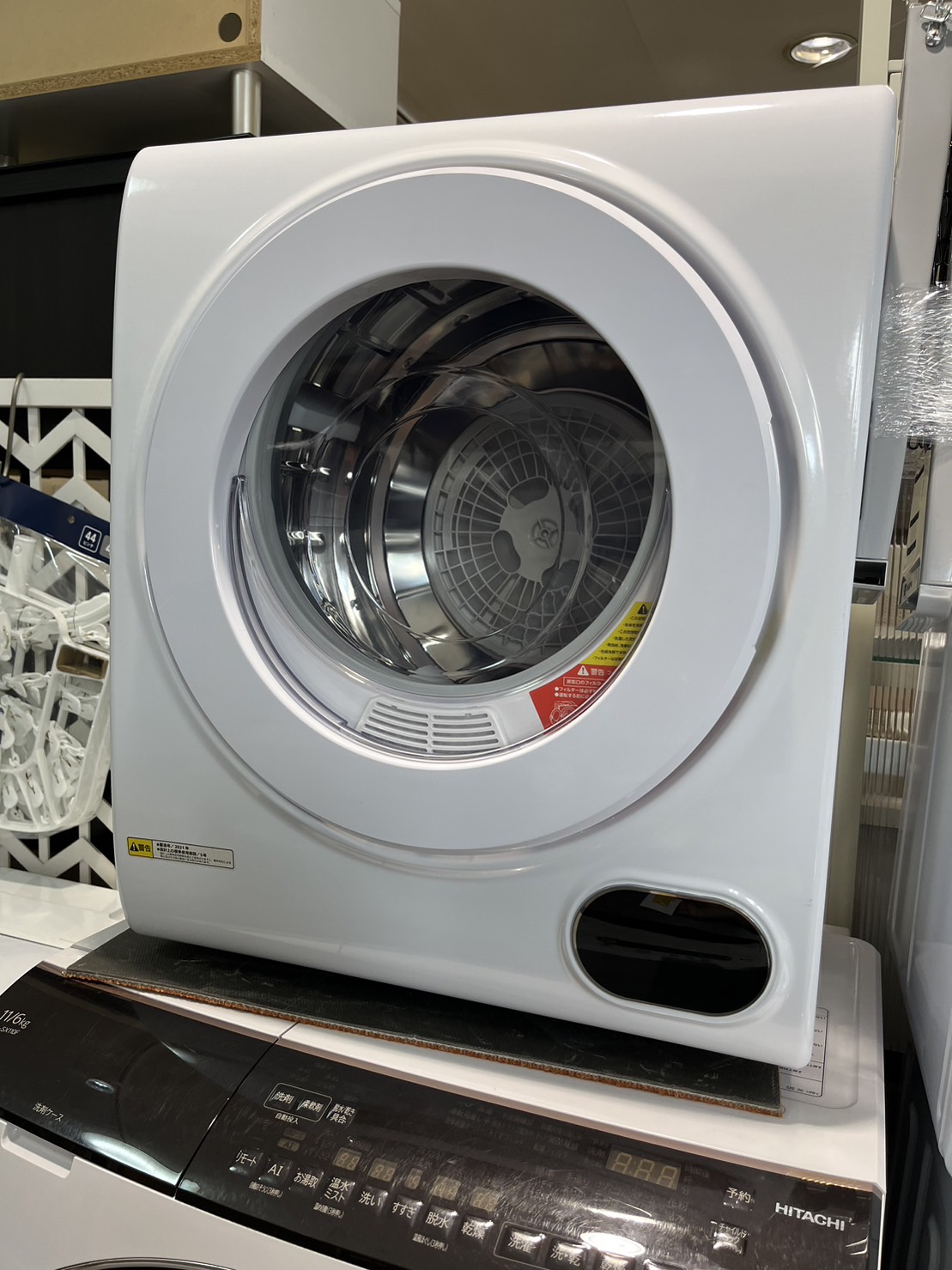 清掃 消毒済★アルミス衣料乾燥機2.5Kg VS-H030 動作品 保証付何年のものでしょうか