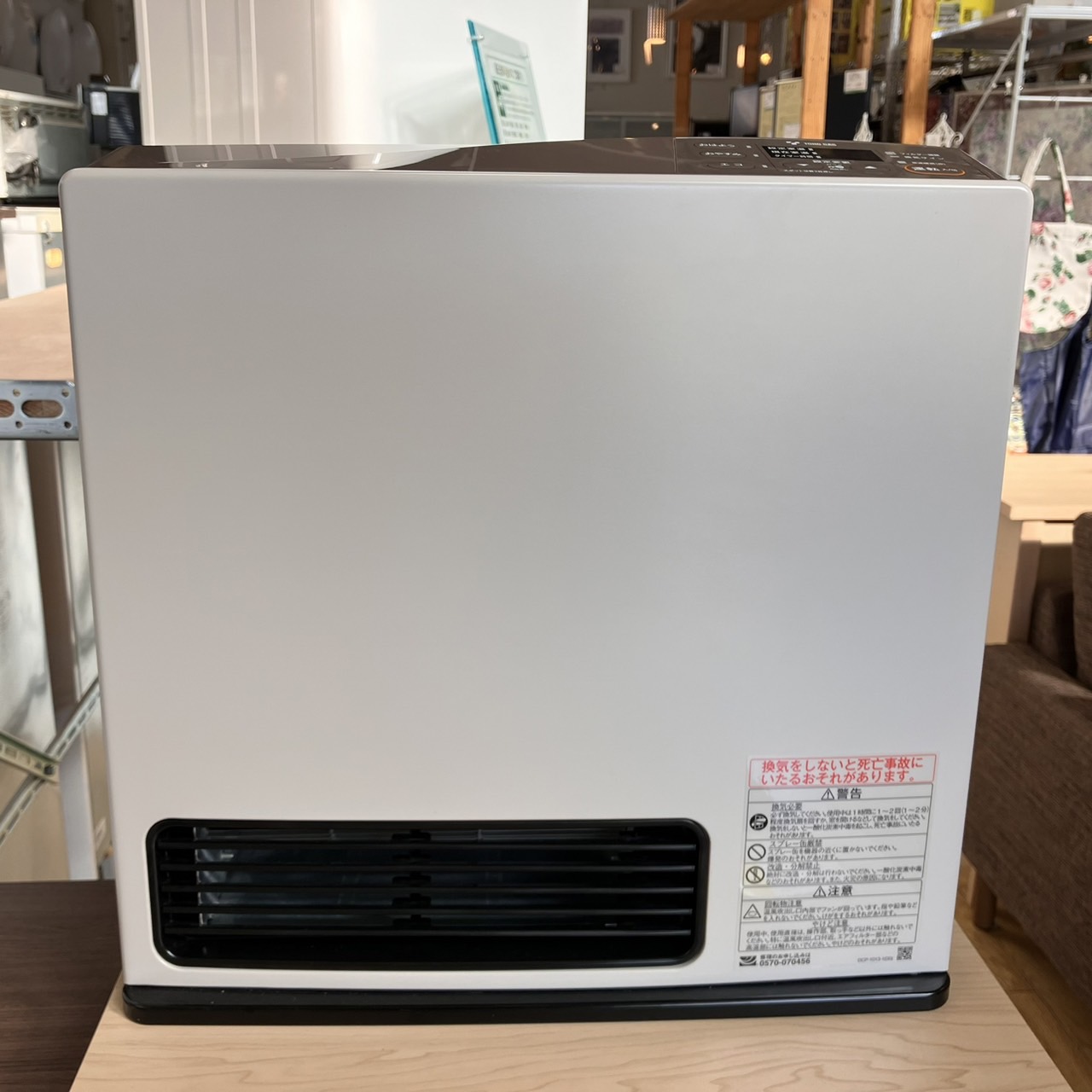 中古】都市ガスファンヒーター Rinnai リンナイ RC-Y4001E 2021年製 11～15畳 買取しました！ |  愛知と岐阜のリサイクルショップ 再良市場