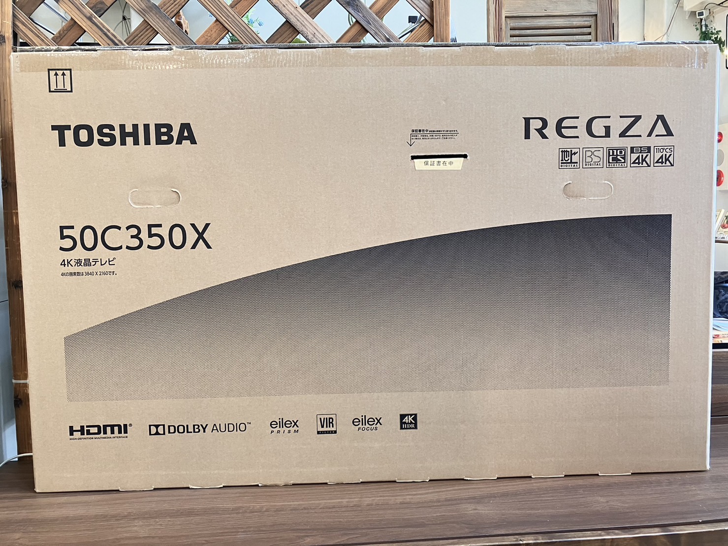 新品・未開封】50型 4K 液晶テレビ 東芝 50C350X 2023年製 買取しま