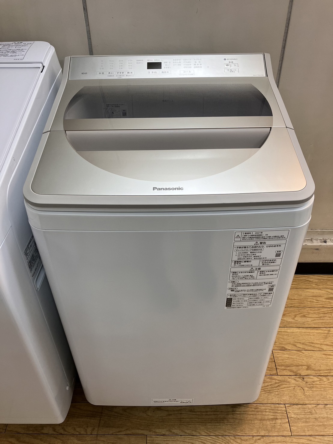 Panasonic/パナソニック 10kg 洗濯機 NA-F10AH7J 2019年製【ユーズド 
