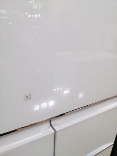 MITSUBISHI 三菱 クリスタルピュアホワイト 2024年製 置けるスマート大容量 Bシリーズ MR-B46J-W 5ドア 455L 冷凍冷蔵庫　2