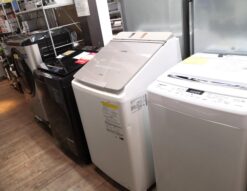 HITACHI 日立 2022年製 ビートウォッシュ BW-DX90G 縦型 シャンパン 洗濯機 乾燥機 9/5㎏ 全自動洗濯乾燥機