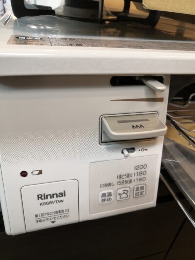 Rinnai リンナイ 2024年製 プロパンガス専用 水無し両面焼き ラクシエファイン KG66VTAWL LPガスコンロ 4