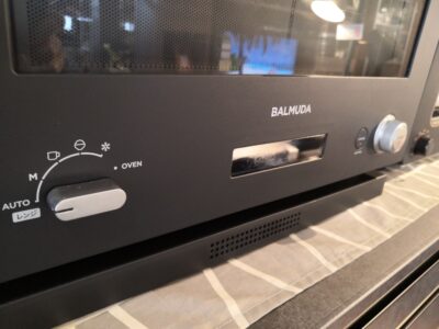 BALMUDA バルミューダ The Range 2020年製 The Toaster 2021年製 キッチン家電 7