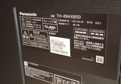 Panasonic 2020年製 無線Wi-Fi ネット対応 VIERA TH-49HX850 AIHDRリマスター 4K対応 49インチ 液晶テレビ 3