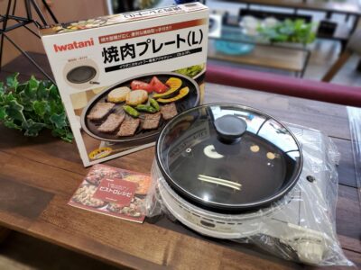 新品　未使用品　Iwatani　イワタニ　カセトフー　ビストロの達人Ⅲ　グリルパン　焼肉プレート　カセットこんろ　ホワイト　焼く　煮る　蒸す　鍋　無水調理　リサイクルショップ　再良市場　天白　名東　昭和　千種　瑞穂　緑　日進　豊明　東郷　おススメ　オススメ　美品