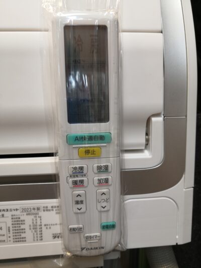 DAIKIN ダイキン 2023年製 うるさらX Rシリーズ おもに10畳 ATR28ASE4-W 2.8Kｗ 100V ルームエアコン 1