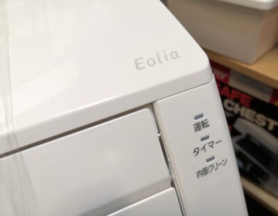 Panasonic パナソニック Eolia エオリア おもに10畳 2023年製 2.8Kw ルームエアコン 4