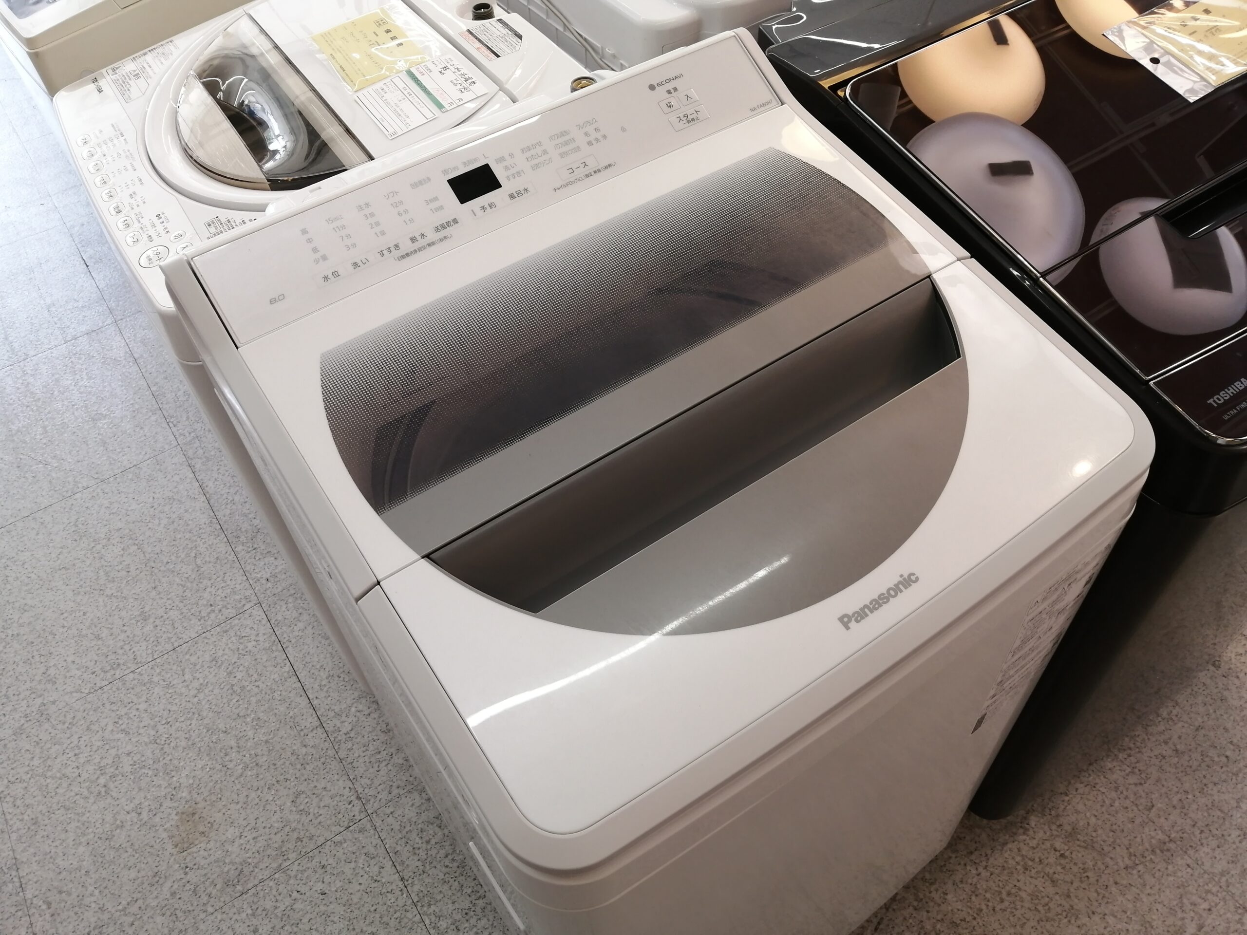 東芝 TOSHIBA 10kg 全自動洗濯機 AW-10DP1 買取しました！ | 愛知と岐阜のリサイクルショップ 再良市場