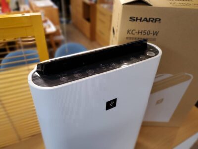 　未使用　sharp　シャープ　加湿空気清浄機　2020年　プラズマクラスター　静音運転　脱臭機能　花粉モード　ハンドル付給水タンク　加湿機能付き　空気清浄器　リサイクル　最良市場　天白区　名東区　昭和区　千種区　瑞穂区　緑区　日進市　豊明市　東郷町　買取　出張買取　高価買取　販売　お値打ち　特価　1点物　1点モノ　早い者勝ち　おすすめ