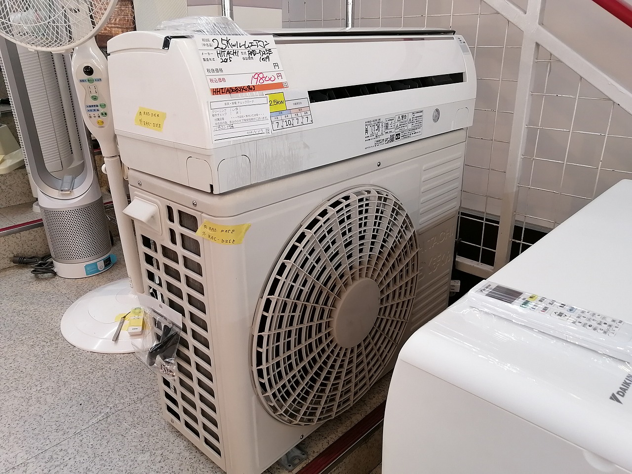 ダイキン 富士通 日立 7.1kw～2.5kw ルームエアコン 多数 買取しました！ | 愛知と岐阜のリサイクルショップ 再良市場