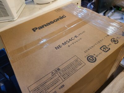 【新品未使用品】 Panasonic / パナソニック　オーブンレンジ　NE-MS4C　ブラック　2024年製　超高年式