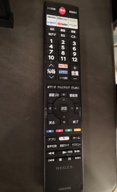 TOSHIBA REGZA 2022年製 M550K ネット動画対応 4Kチューナー内蔵 65M550K 65インチ 4K 液晶テレビ 3