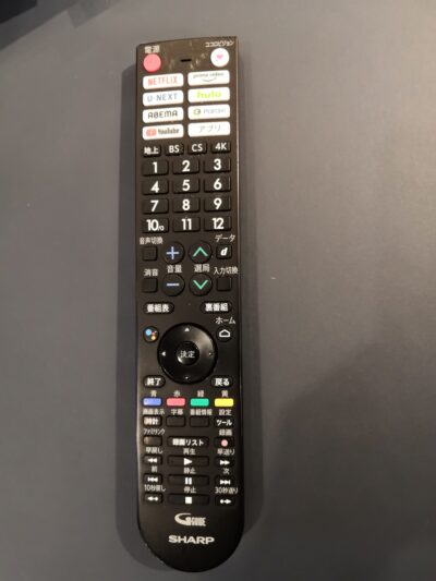 シャープ SHARP 4T-C50DN2 50インチ TV テレビ 4