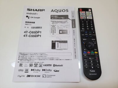 SHARP　シャープ　55V型　55インチ　55v型　55型　4Kスマートテレビ　4K対応　4Kテレビ　55型テレビ　大型テレビ　2022年製　高年式　AQUOS　アクオス　上向きスピーカー　スマートテレビ　AndroidTV　アンドロイドテレビ　XLED　ダブルチューナー　ネット動画　音声操作　高画質　高音質　高精細　高コントラスト　リサイクル　最良市場　天白区　名東区　昭和区　千種区　瑞穂区　緑区　日進市　豊明市　東郷町　買取　出張買取　高価買取　販売　お値打ち　特価　1点物　1点モノ　早い者勝ち　おすすめ　中古品　中古美品　キレイ