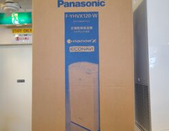 Panasonic / パナソニック　衣類乾燥除湿機　ナノイーX　ハイブリッド方式　F-YHVX120