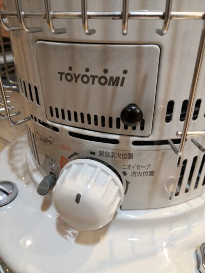 TOYOTOMI KS-67H-W 2022年製 6.3L 暖房器具 対流式 ホワイト 木造17畳~コンクリ24畳 ストーブ 石油ストーブ 2