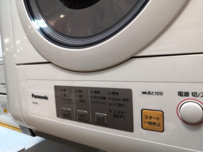 Panasonic 5㎏ NA-F50B15 2021年製 全自動洗濯機 2022年製 NH-D503 衣類電気乾燥機 4