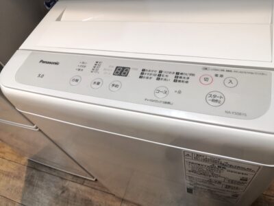 Panasonic 5㎏ NA-F50B15 2021年製 全自動洗濯機 2022年製 NH-D503 衣類電気乾燥機 6