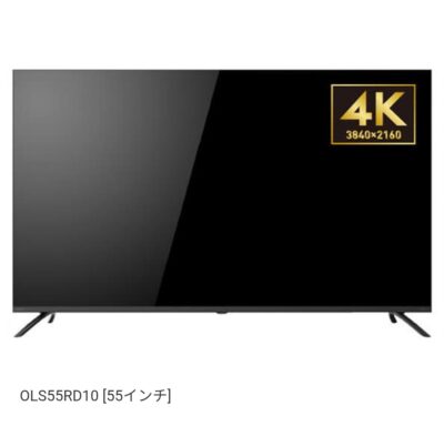 ORION オリオン Google TV搭載 OLS55RD10 2024年製 4K対応 55インチ スマートテレビ