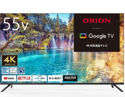 ORION オリオン Google TV搭載 OLS55RD10 2024年製 4K対応 55インチ スマートテレビ 1