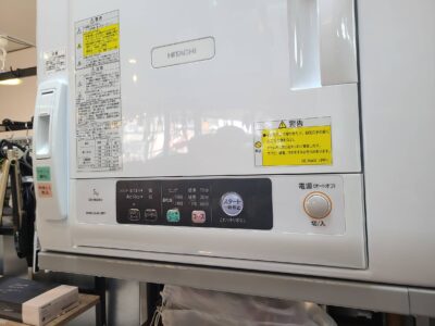 HITACHI / 日立　5K 衣類乾燥機　スタンド付き　DE-N50WU　2021年製